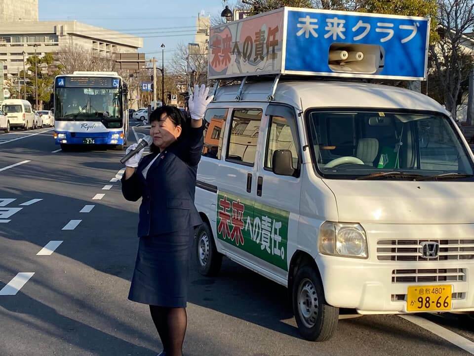 2019年12月 街頭演説